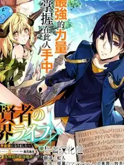 标本一三号压片图，标本册内页与编号标签特写